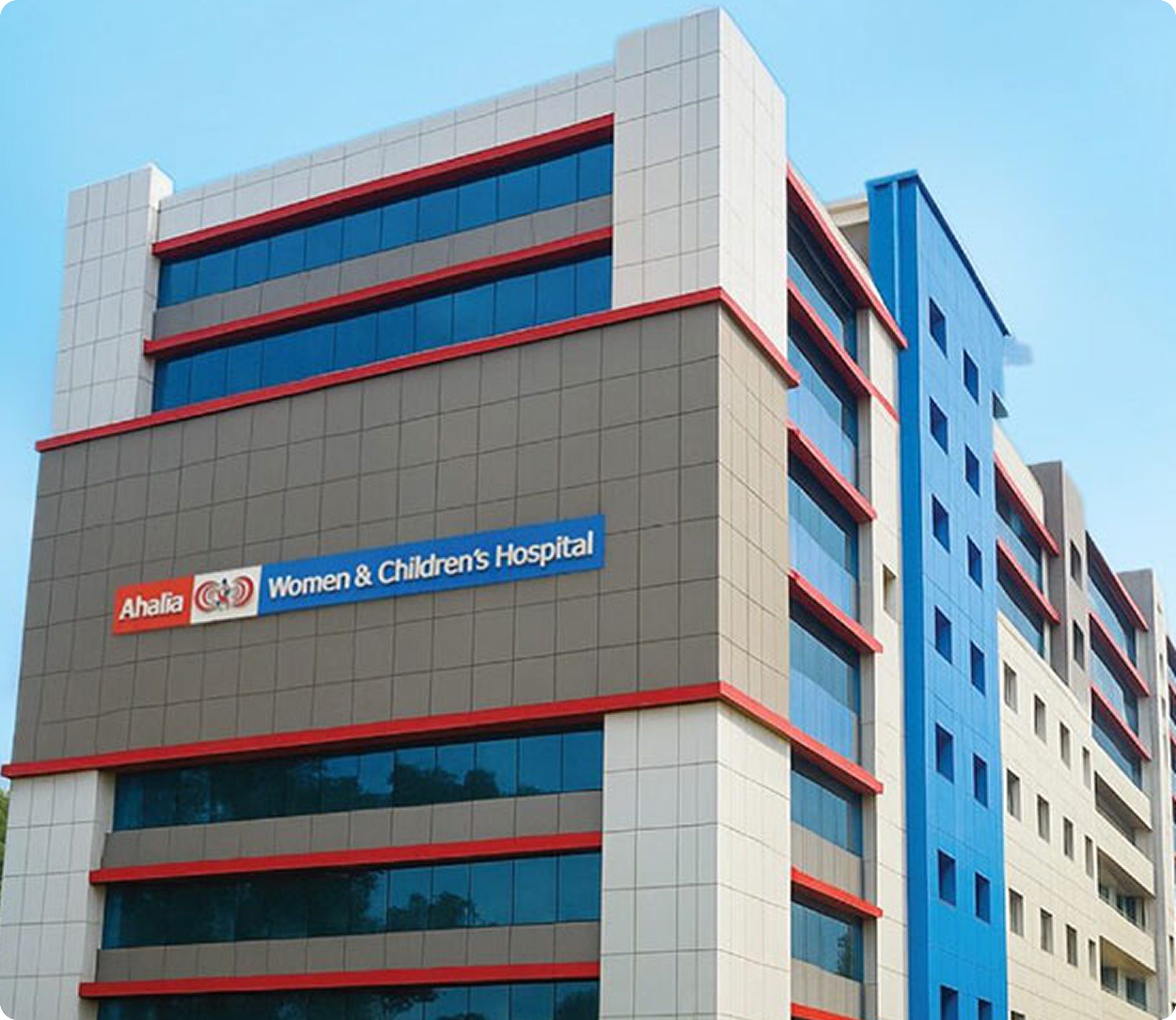 Ahalia Women & Children's Hospital
